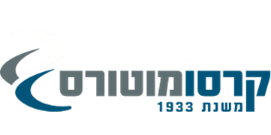 קרסומוטורס